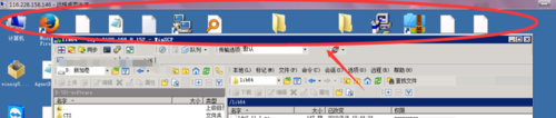 遠程桌面不能全屏顯示怎么辦？