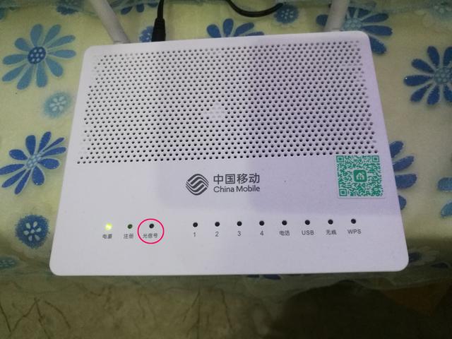 自己怎么檢查處理光纖寬帶故障