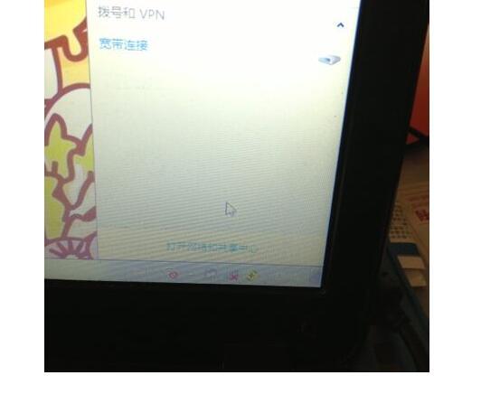 網絡斷網上不了網怎么辦【解決方法】