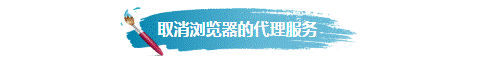 網頁打不開是什么原因？怎么才能解決？