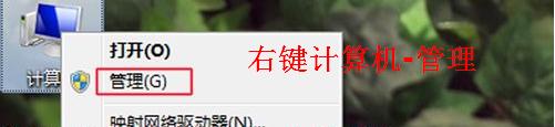 共享打印機的方法及無法共享的解決方法