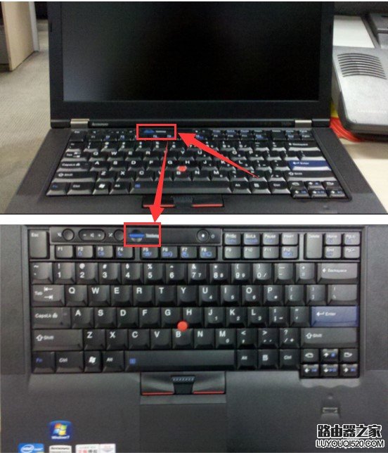 ThinkPad筆記本一鍵恢復功能鍵在哪