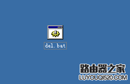 刪除文件提示“無法刪除文件：無法讀源文件或磁盤”怎么辦？