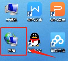 多臺電腦如何快速共享一臺打印機
