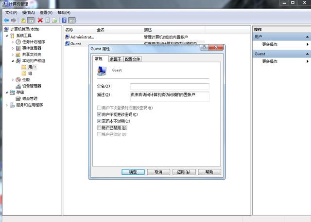 共享打印機的設置方法【圖解】