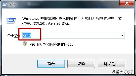 怎么查看自己電腦和手機的ip地址
