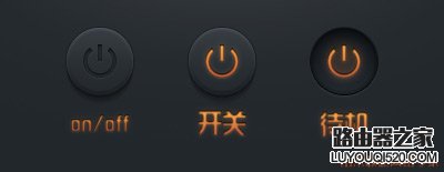 電視屏幕出現“無信號”怎么解決