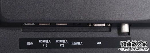 創維盒子M300如何與電視連接(安裝)？