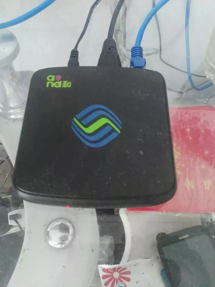 寬帶故障快速處理方法