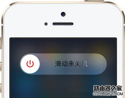 iPhone手機設置圖標沒了怎么辦