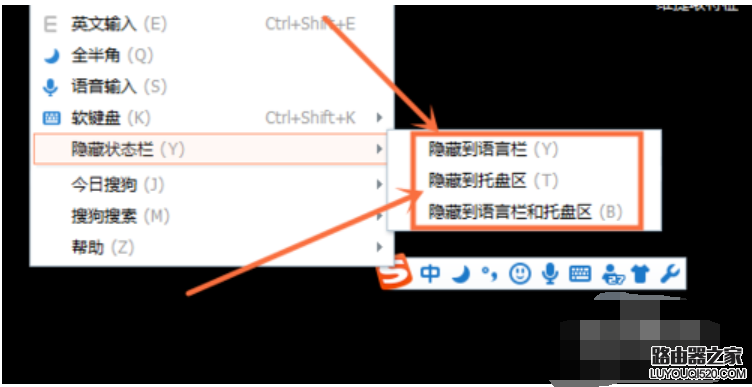 不顯示