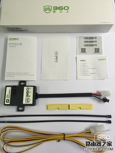 360騎衛士怎么樣？360騎衛士試用評測報告