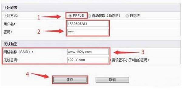 一根網線電腦和電視怎么共用上網？機頂盒跟路由器怎么設置連接？