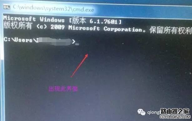 連接wifi后怎么查看ip地址？