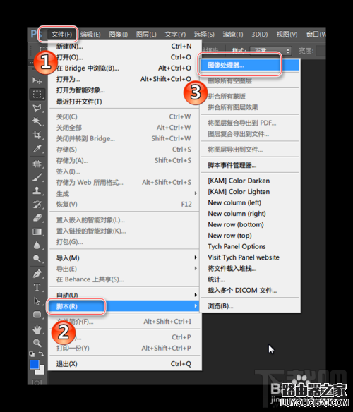 ps怎么批量修改圖片大小？