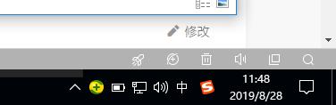 裝完系統后上不了網怎么辦