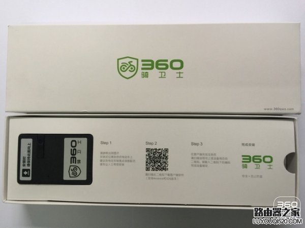 360騎衛士怎么樣？360騎衛士試用評測報告