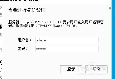 家里斷網怎么辦？教你怎么處理斷網問題