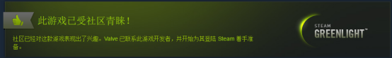 steam怎么發布游戲？如何在steam平臺上發售游戲