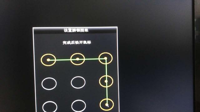 ?？低暰W絡錄像機安裝教程與調試