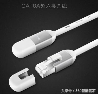 更換了大寬帶（超過100M）要做些什么？