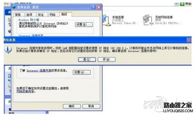 點擊查看原圖