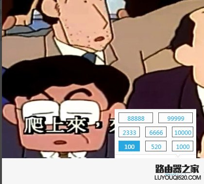 熊貓tv竹子多少錢？熊貓tv竹子怎么得