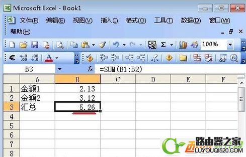 excel公式計算會出現錯誤嗎 excel公式計算錯誤怎么辦