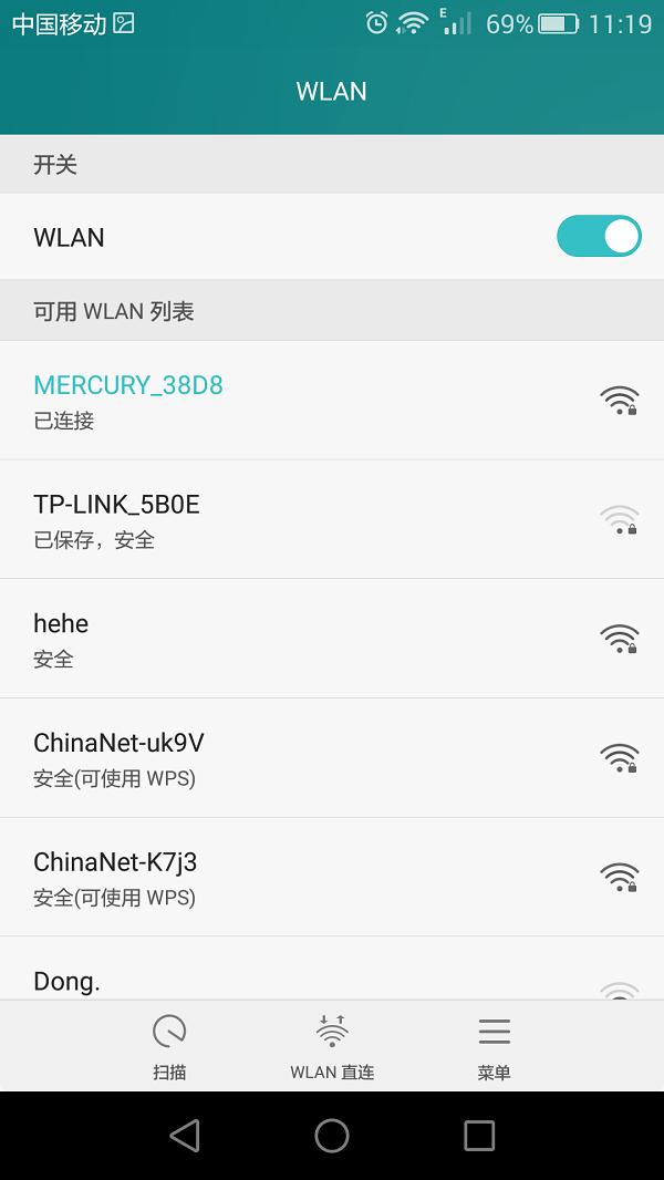 手機上怎么修改ip地址
