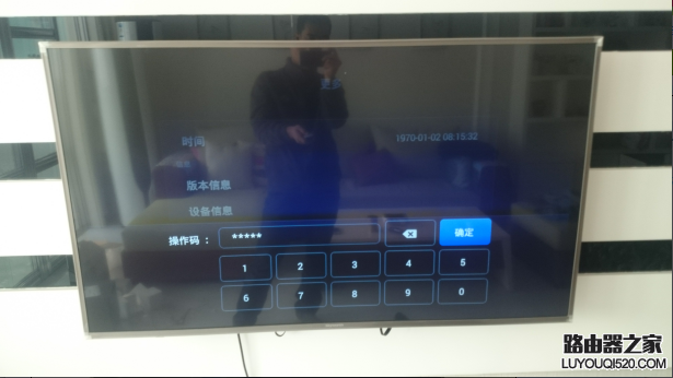 電視（機頂盒）IPTV華為悅盒安裝教程