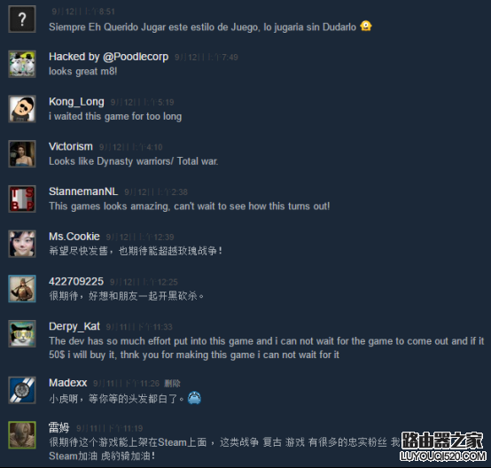 steam怎么發布游戲？如何在steam平臺上發售游戲