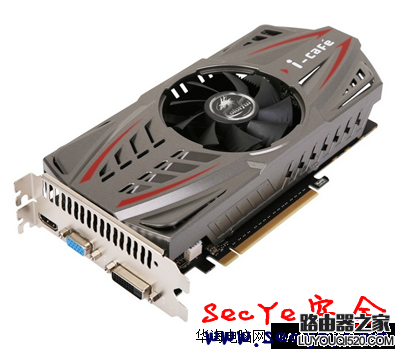 七彩虹GTX750 2GD5網馳版獨立顯卡