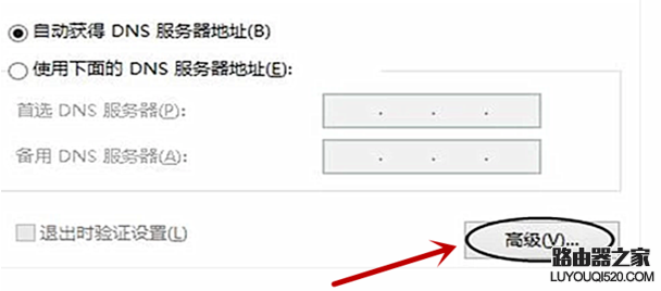 解決步驟
