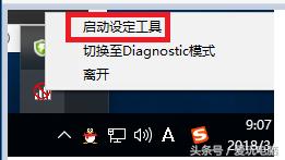臺式機安裝無線網卡怎么使用wifi