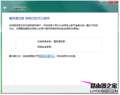 筆記本