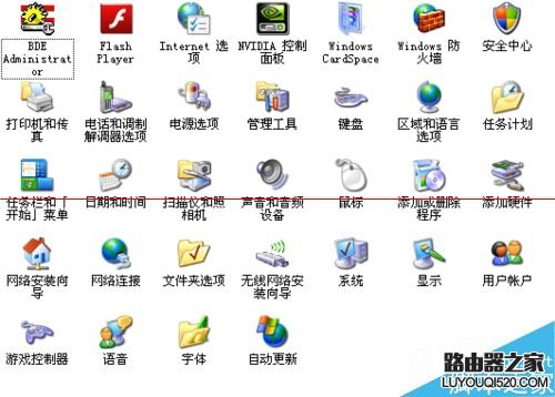 打印機打印錯誤提示該文檔未能打印怎么辦