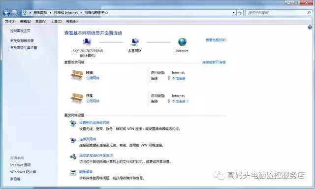 手機怎么做無線網卡供臺式電腦上網