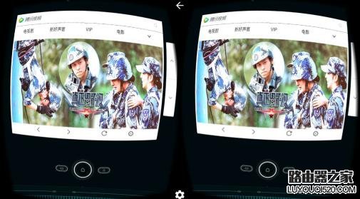 百度VR瀏覽器和普通的VR APP有什么區別？