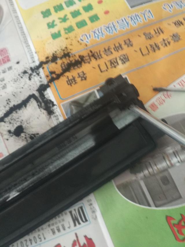 教你怎么給三星打印機加粉