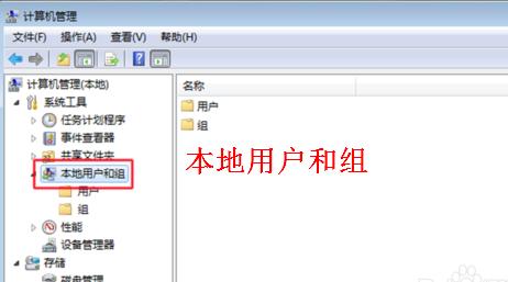 共享打印機的方法及無法共享的解決方法
