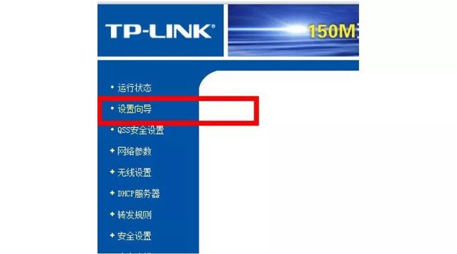 自己怎么檢查處理光纖寬帶故障