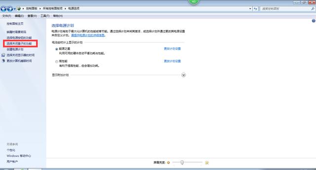 找不到計算機隱藏文件？看不見文件后綴名？怎么解決