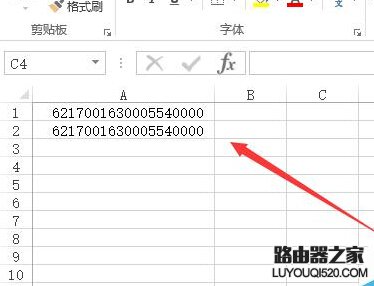 怎么在Excel中正確顯示出長串數字