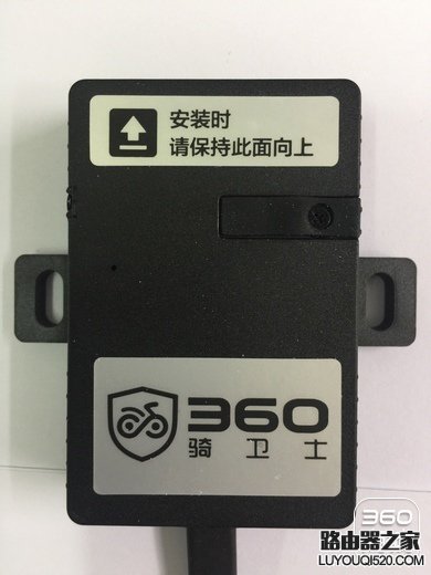 360騎衛士怎么樣？360騎衛士試用評測報告