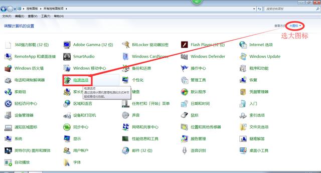 找不到計算機隱藏文件？看不見文件后綴名？怎么解決