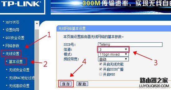 手機能正常連wifi，電腦連接受限制是怎么回事？