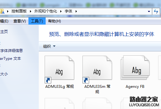 ps怎么安裝字體，Photoshop安裝字體的方法