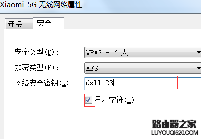 筆記本連不上wifi 手機可以連接怎么辦