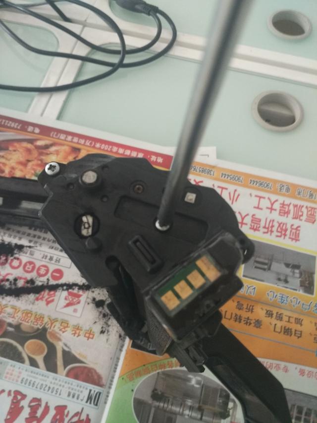教你怎么給三星打印機加粉
