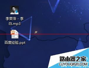 PPT文檔怎么設置其他電腦上聲音正常播放？